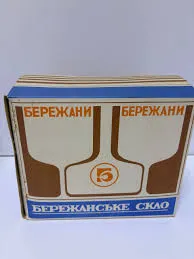 Б. Скло