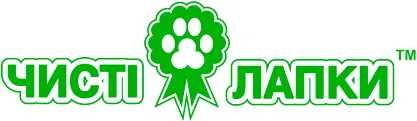 Чисті лапки