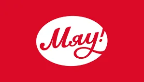 Мяу