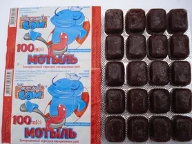 Ситий сом