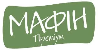 Мафін