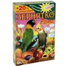 Зернятко