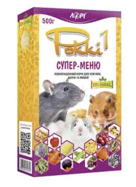 Роккі