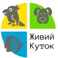 Живий Куток