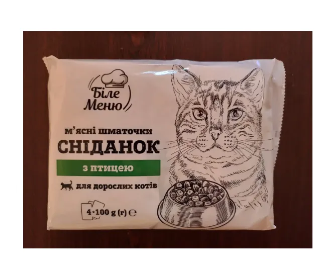 Біле меню для котів з птицею 4шт*100г 3977