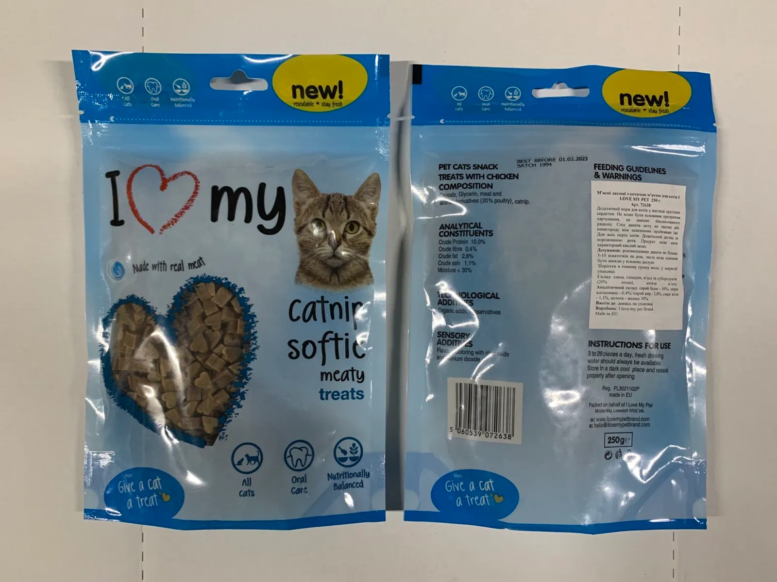 72638 М'ясні ласощі з котячою м'ятою I LOVE MY CAT 250г