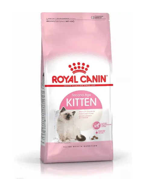 Royal Canin, Kitten для кошенят з 2 місяців до 12 місяців, 4кг