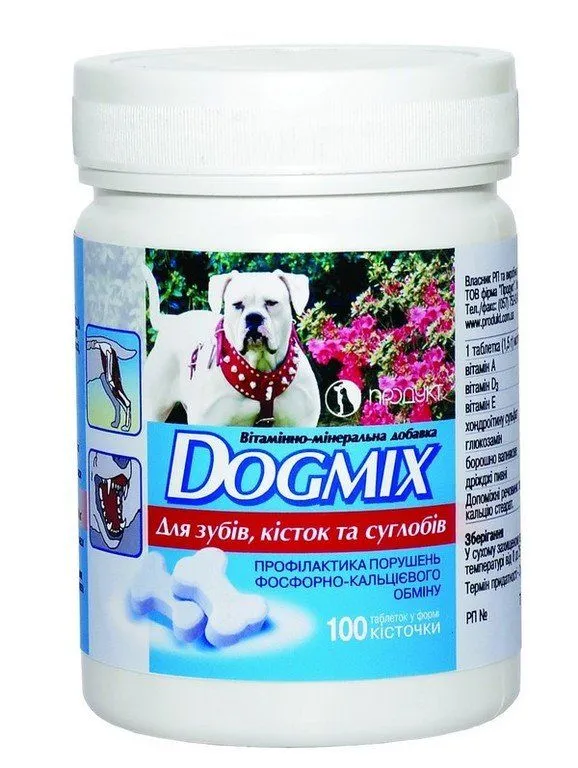 ВДМ DOGMIX для зубів, кісток і суглобів №100
