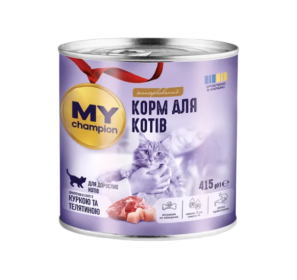 Мій Чемпіон Вологий корм для котів шматочки з куркою та телятиною 415гр