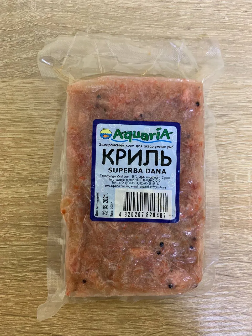 Криль (цілий), вакуум