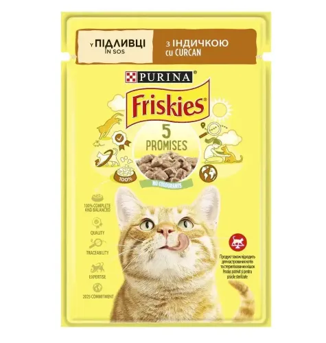 Friskies 85г Індичка