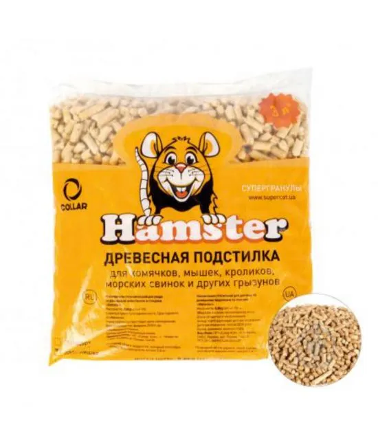 Наповнювач Супергранули Hamster Стандарт, 800 г