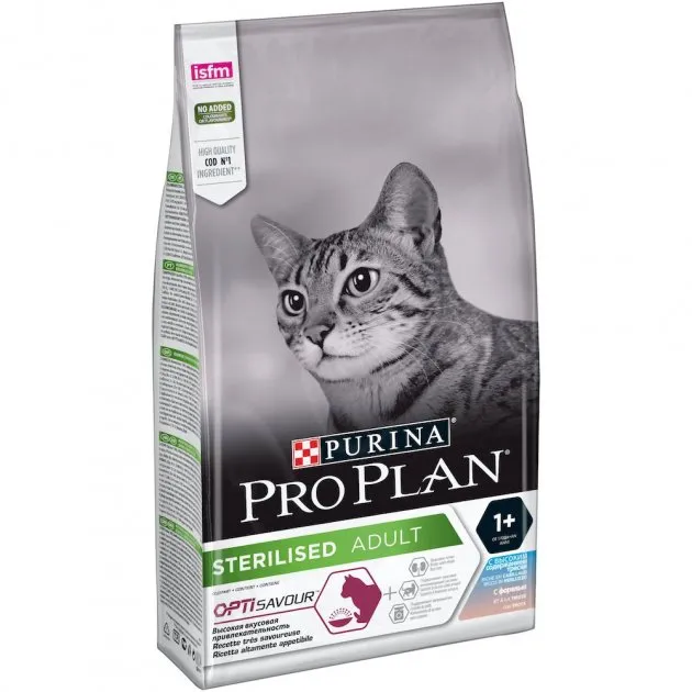 Pro Plan 1,5кг Sterilised З тріскою та фореллю для стерилізованих