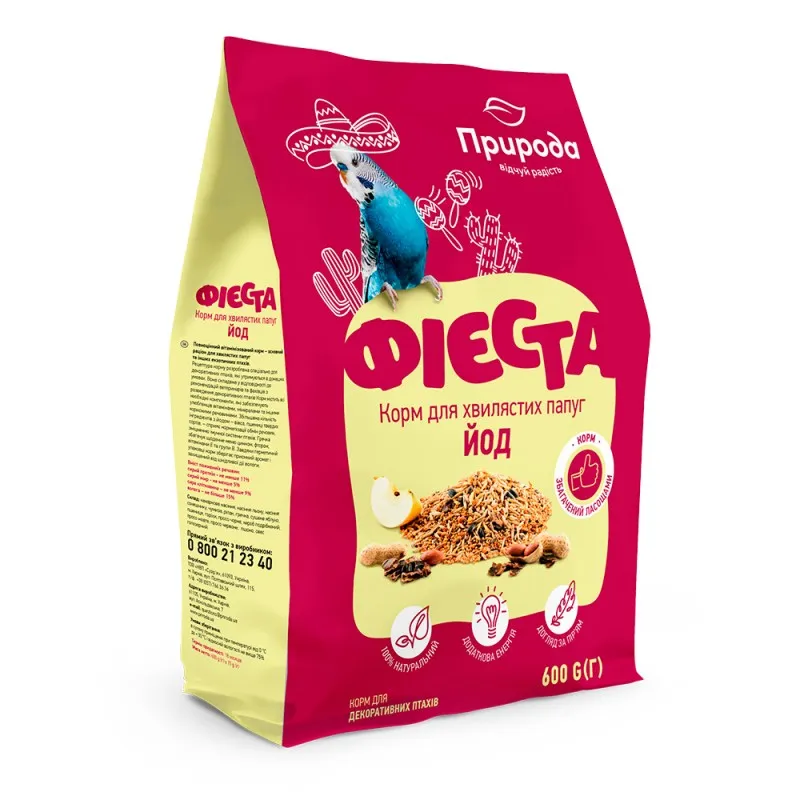 Корм "Фієста" Йод для папуг, 600 г