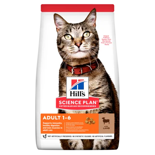 Hill's SP Fet Adult Lamb для доросла кішко з ягням 1,5кг