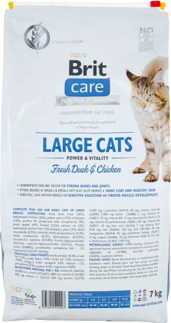 Brit Care Cat GF Large cats Power & Vitality (для котів великих порід) 1кг