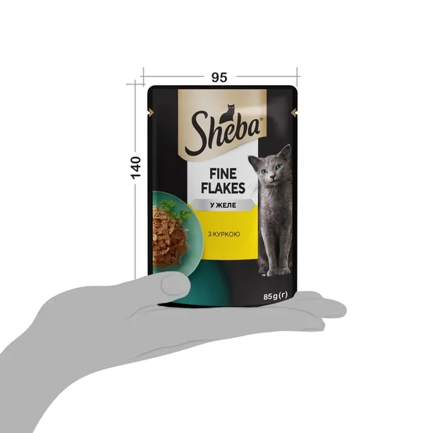 Sheba POU з куркою в желе 85г