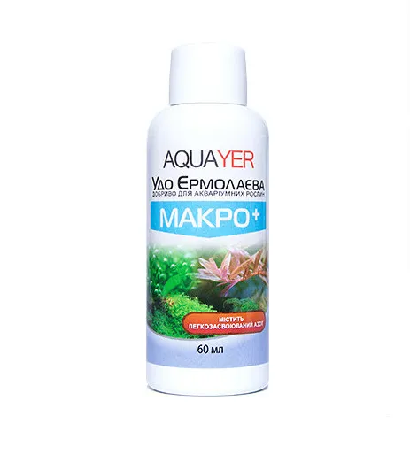 "Удо Єрмолаєва" МАКРО+ 60ml