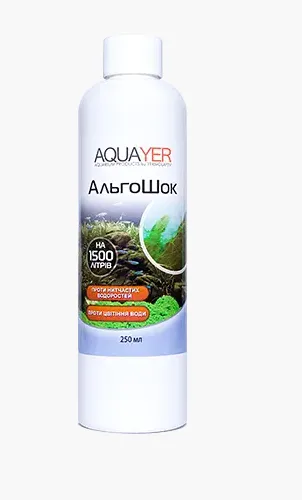 АльгоШок 250ml