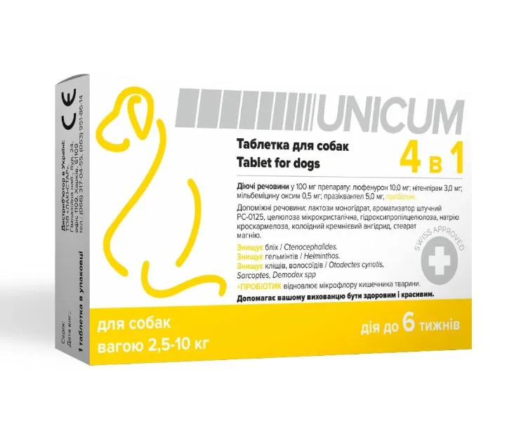 Таблетка Unicum 4 в 1 для собак 2.5-10кг