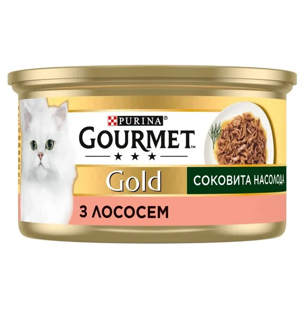Gourmet Gold жб 85г Соковита насолода, Лосось