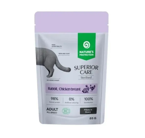 47908 Пауч для котів NP SC Sterilized GF Adults All Breed 85г