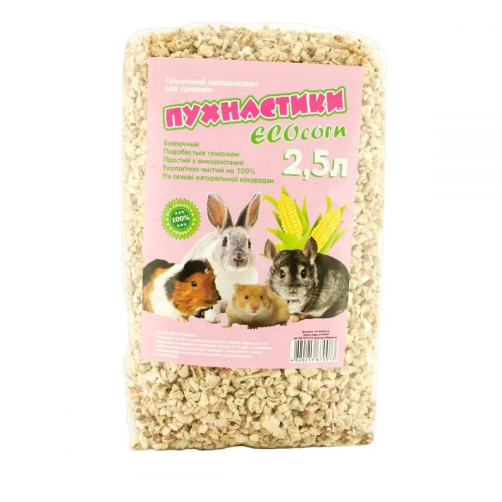 Кукурудзяний наповнювач для гризунів "Пушистики EKOcorn" 2,5л