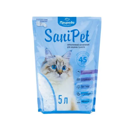 Наповнювач силікагелевий Sani Pet 5l