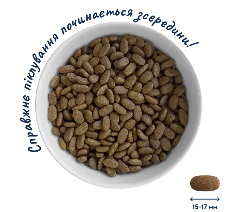 Home Food для собак Adult  Mini/Medium Телятина з Овочами (гіпоалергенний) 1кг