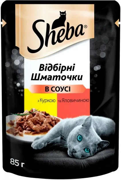 Sheba POU з куркою та яловичиною в соусі 85г