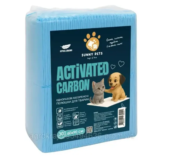 Пелюшки одноразові SunnyPets Carbon Activated 60*90 30шт