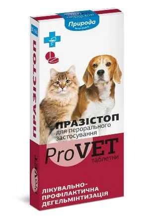 Природа ProVET Празистоп таблетки для кішок і собак, 1 табл.
