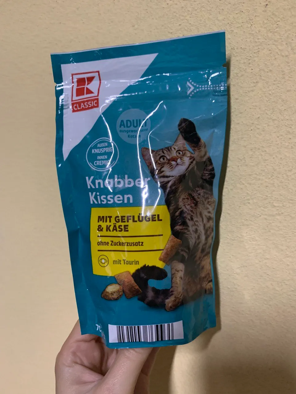 Сrunchy creamy для котів 70г в асортименті
