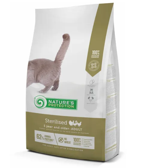 45776 Корм для котів NP Sterelised Adult All Breeds (стерилізовані) 2кг