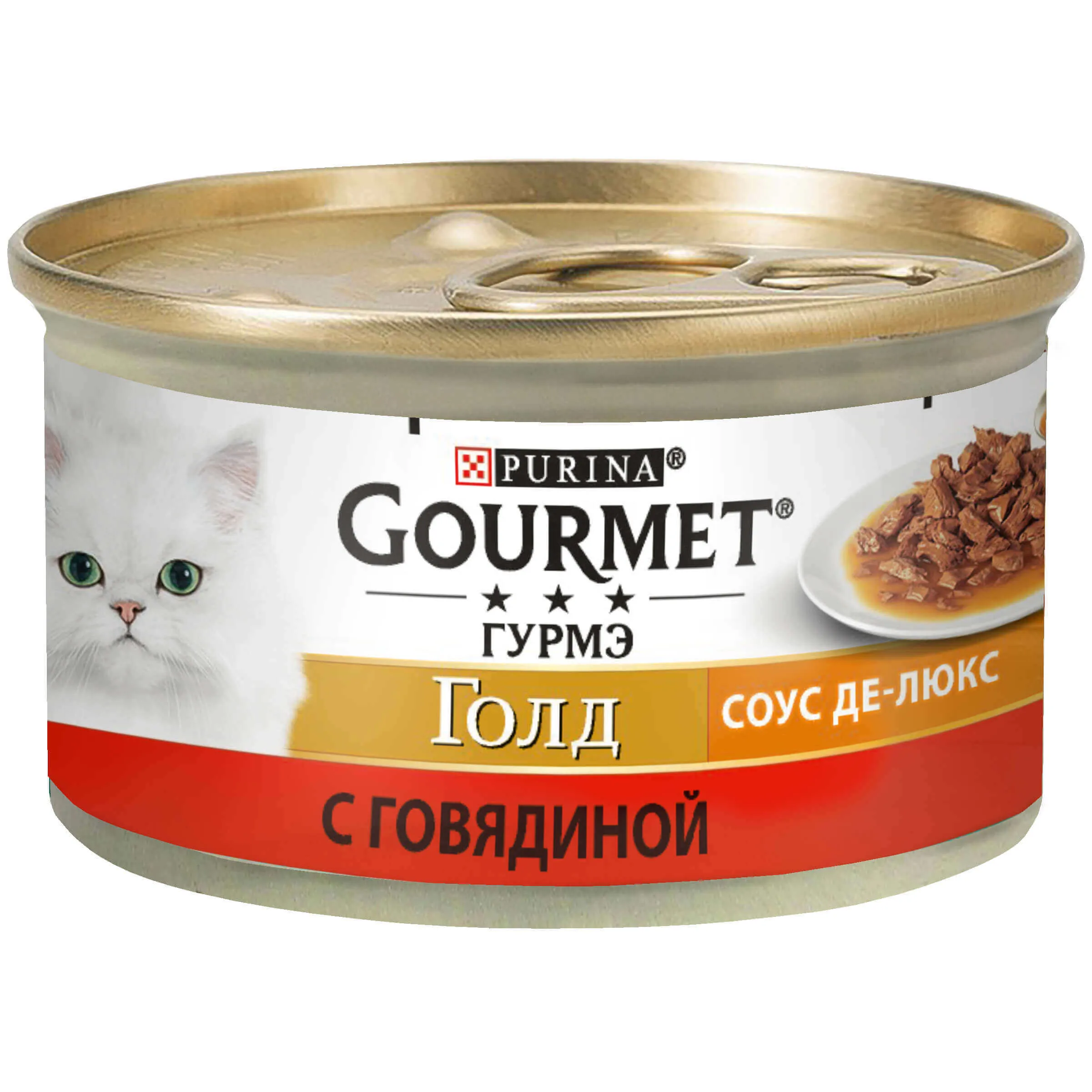 Gourmet Gold Соус Де Люкс (Яловичина), 85 г