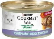 Gourmet Natur ж/б 85 грам з ягням та томатами