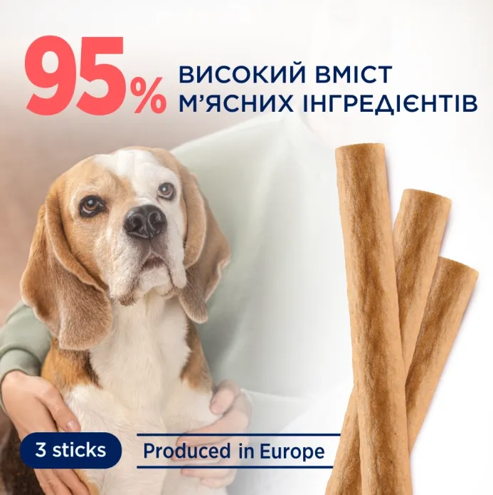 К4Л М'ясна паличка  для середніх порід з індичкою 20г 1шт