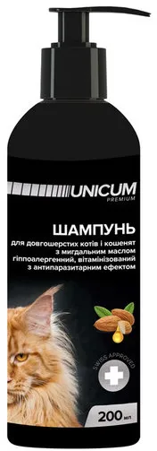 Шампунь для котів, мигдальне масло 200мл