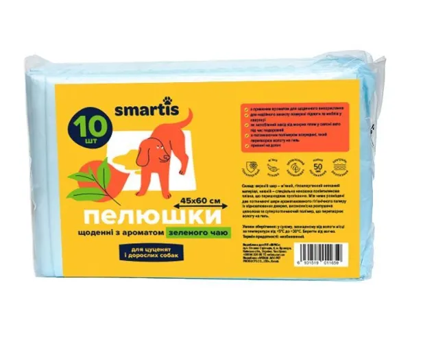 10183 Пелюшки Smartis щоденні з ароматом зеленого чаю 45*60см 10шт