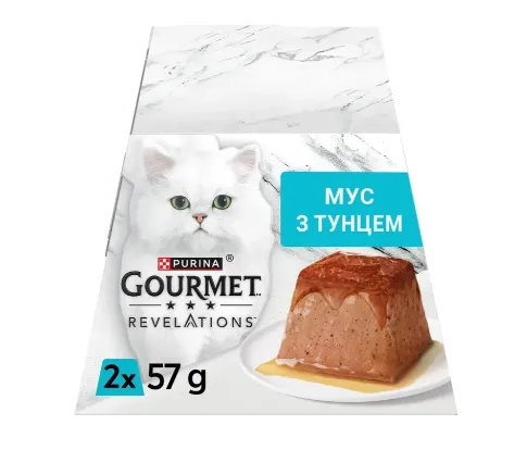 Gourmet Revelations 2х57г мус тунець
