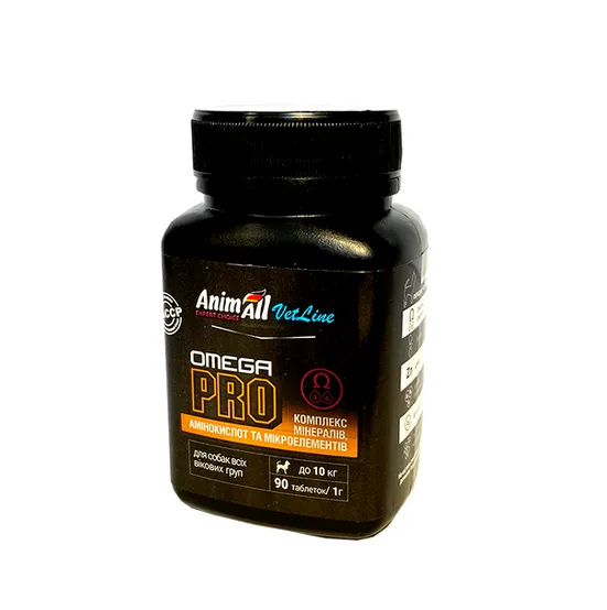 Вітаміни AnimAll VetLine Omega PRO для малих порід собак 90табл. 5478