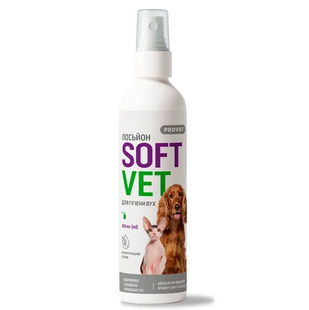 Лосьйон вушний SOFTVET спрей 300мл