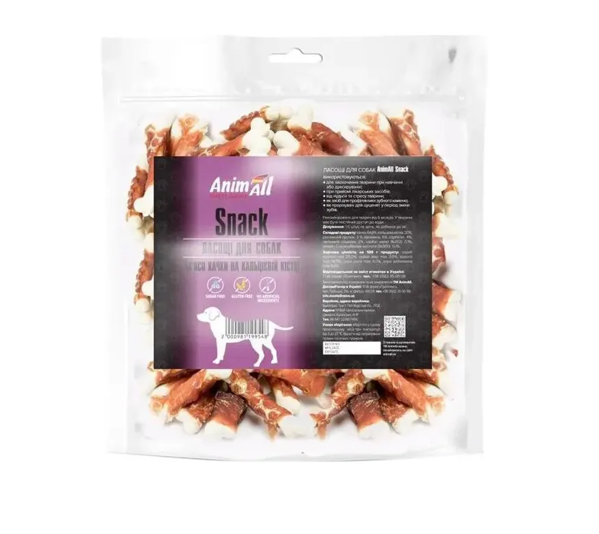 AnimAll Snack м'ясо качки на кальцієвій кістці для собак 1кг 99548