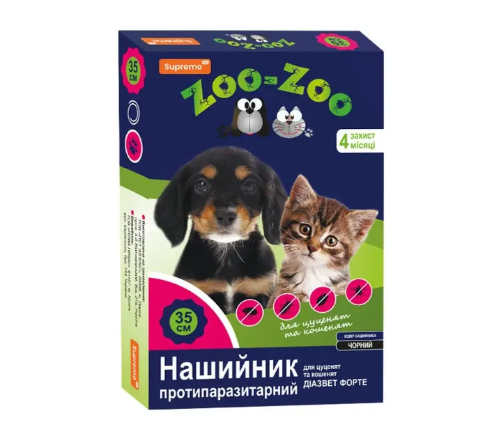 Нашийник Zoo-Zoo протипаразитарний для цуценят та кошенят 35см