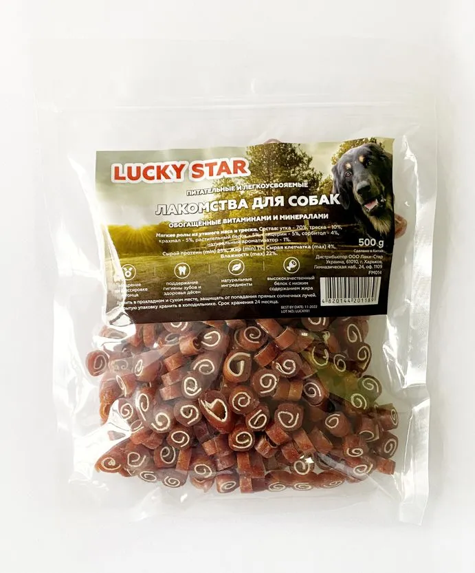 FM014 ТМ Lucky Star міні-роли з м'яким м'ясом качки і тріски, 1-2см, 500г