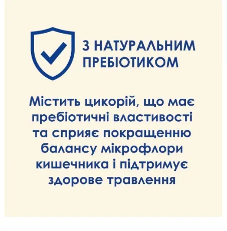 СаtChow Feline 3в1 1кг