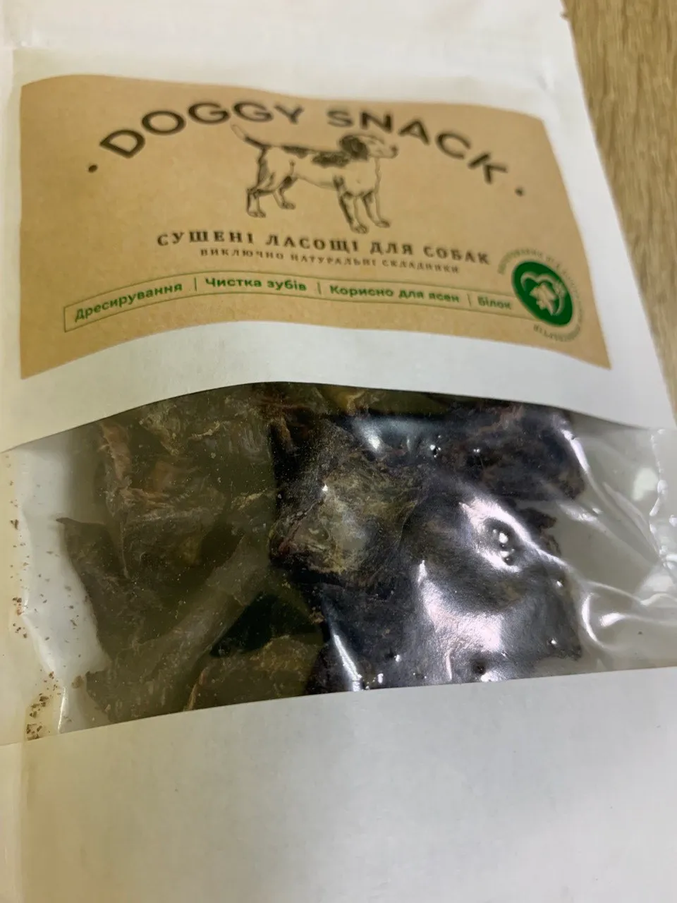 DOGGY SNACK Серце дрібне 60гр.