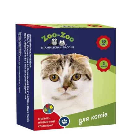 Вітамінізовані ласощі Zoo-Zoo для котів мультивітамінний комплекс 90таб.