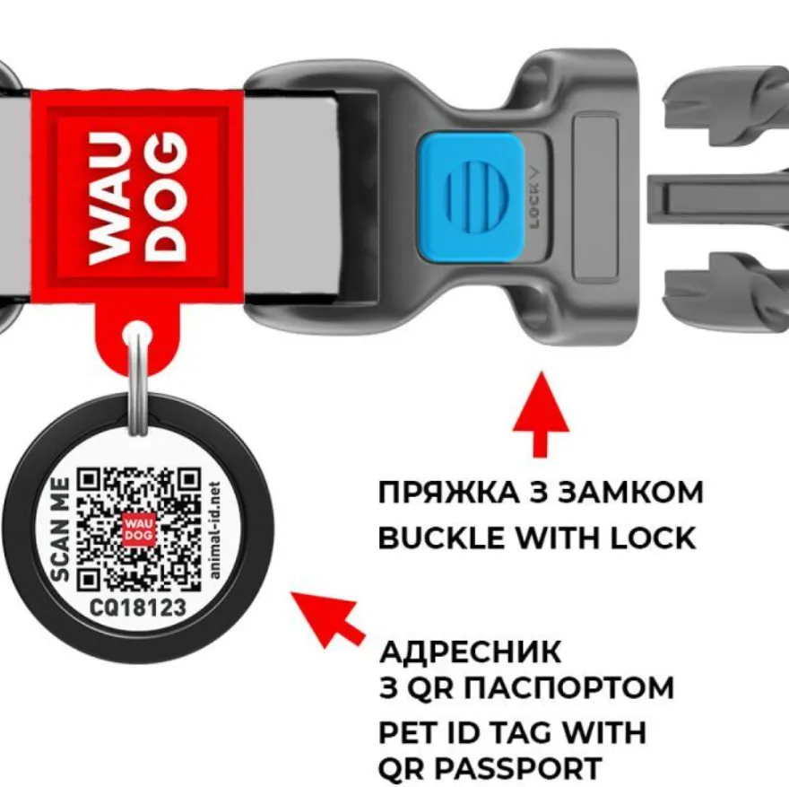 033311 Шлея WAUDOG Re-cotton з відновленої бавовни з QR паспортом, світловідбив. L Ш 25мм Д 60-90см сіра