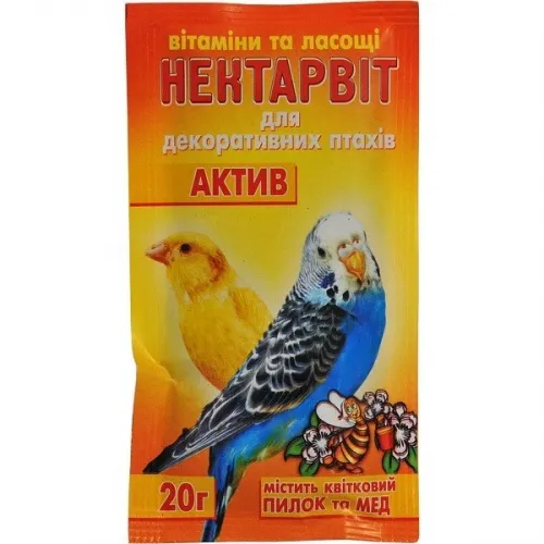 Нектар-Віт “Актив” (вітаміни для папуг), 20 г